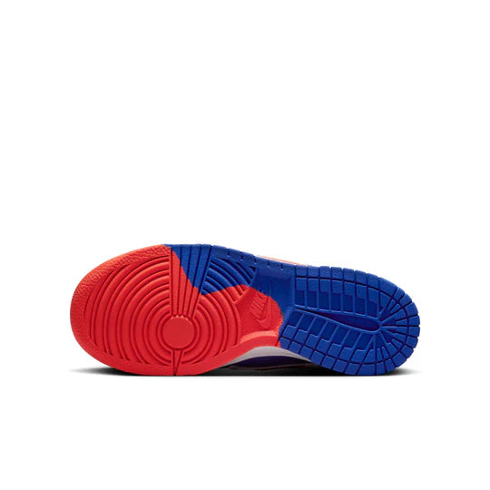 Nike Dunk Low Upside Down (GS)