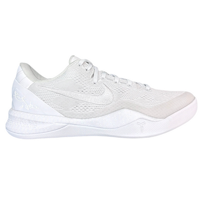 Nike Kobe 8 Halo (GS)