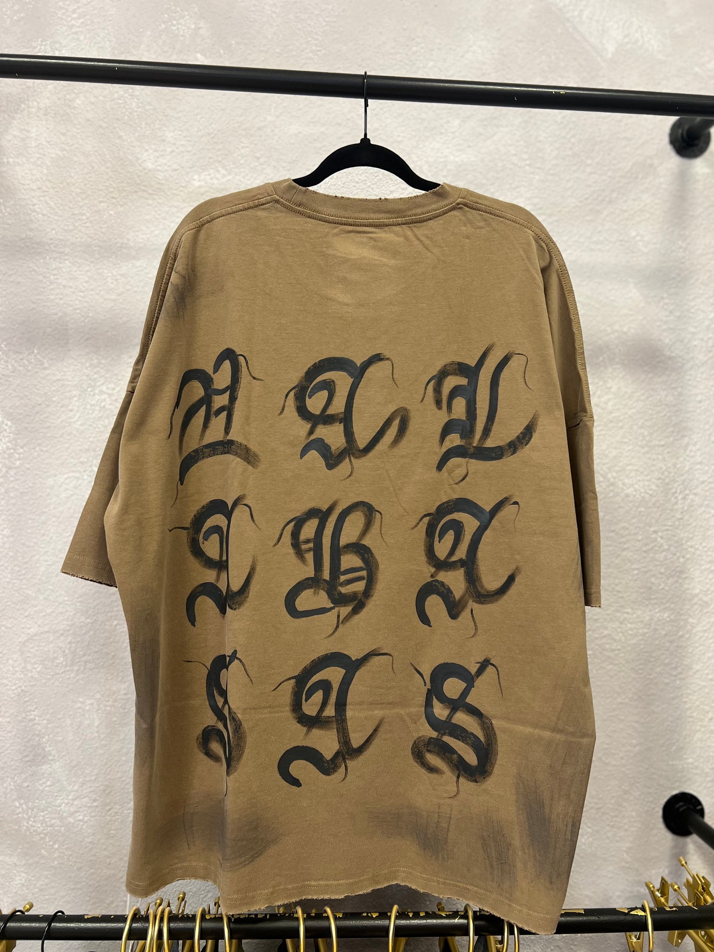 Valabasas Vintage Oversized Tee Brown