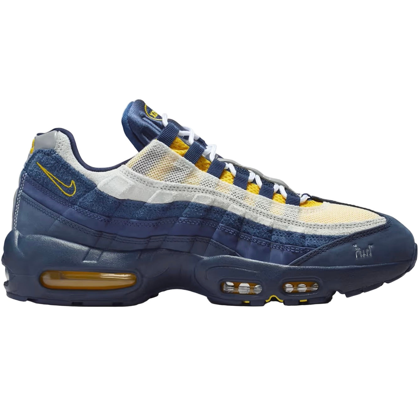 Nike Air Max 95 SB Eric Koston Obsidian Speed Yellow