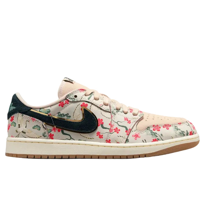 Jordan 1 Retro Low Rui Hachimura Oatmeal